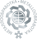 Metalworking 2019-2025